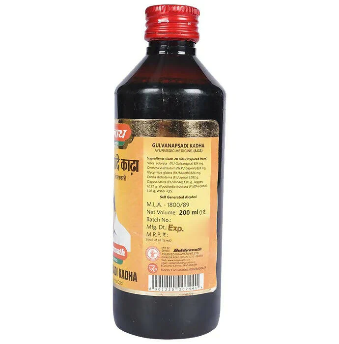 Baidyanath Gulvanapsadi Kadha, 200 ml-2.webp